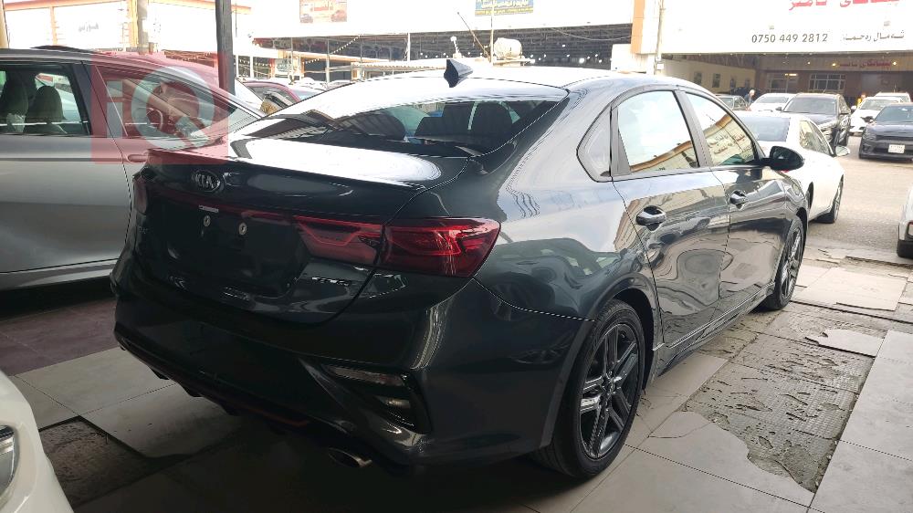 Kia Forte